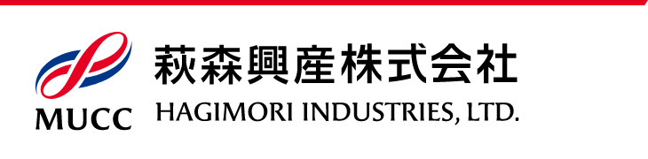 萩森興産株式会社のホームページ